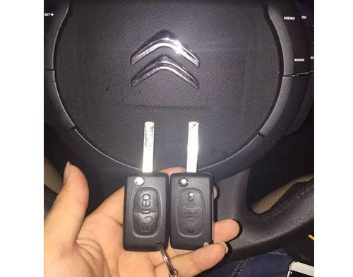 丽水汽车开锁培训