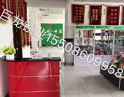 丽水济南开锁培训
